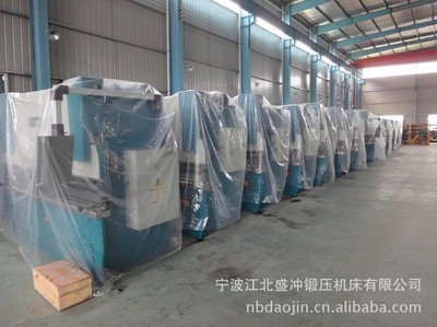 供应WC67Y-80T/3200专用液压折弯机 | 盛冲实力产品 客户首选